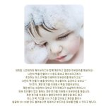 나피부를 지켜주는 스킨<b>테라피</b> 팩?! 피부관리좀 해볼까?!