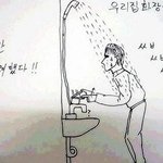 <b>선일</b>이 근성  쩌네