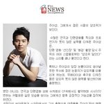 한국의 <b>양조위</b>???