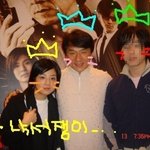 에이미의 인맥, 월드스타 <b>성룡</b>도??