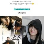 곧죽어도 <b>간지</b>! 스타일로 먹고 산다?!