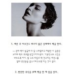 스킨<b>테라피</b>로 여드름 관리에 대한 잘못된 상식을 바로 잡자