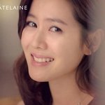 러블리한 <b>손예진</b>^^