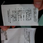 <b>돌체</b>엔 가바나에 대해 잘 아시는분..