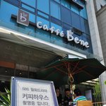 드라마 '커피하우스' 촬영현장 직찍! 카페베네 방이역점!