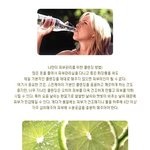 <b>달걀</b>처럼 매끄러운 피부를 위한 클렌징 방법과 클렌징 노하우