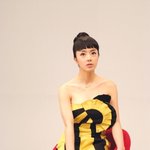 서우, 오드리 <b>헵번</b> 연기??