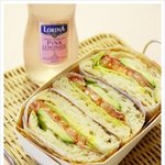 냉장고 속 <b>야채들</b>로도 충분히 맛있는 샌드위치를 만들어요!