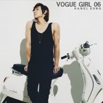 멤버들 다 <b>모델느낌</b>! 엠블랙 새로운 화보