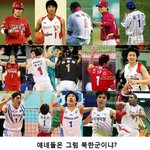 북 어뢰에 대한 <b>고찰</b>
