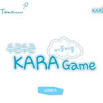 하라구~ <b>카라</b>의 구하라 버블 게임!!!