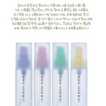 나들이 하기 좋은 <b>날씨</b>에 꼭! 챙겨야하는것!! 바로 피부!