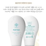 피부트러블을 없애주는 올바른 <b>세안</b>법에 대해 알아보자~