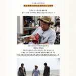 출연작 합치면 3000만 배우?! 최고 흥행 <b>조연</b> 고창석
