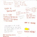 <b>성년</b>의 날ㅋ..24명의 훈남에게 축하받았어여!!