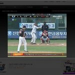 인터넷 야구 중계 이럴수도 있나;;