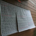 아이스크림 선언