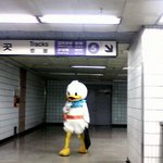 지하철 5호선 <b>오리</b>님