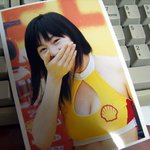 교복 빨때 있었던 사진