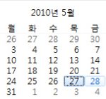 부재자 투표하시는 분들 참고하세요~^^*