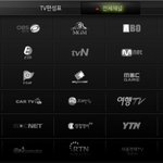 2010프로야구 실시간 생중계로 같이 보실분 계신가요!!