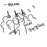 <b>폭행</b>동영상, 권지용 팬들의견 종합해본결과