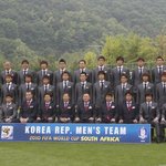 2010년 월드컵을 향한 우리 대표팀 화이팅!!!!!