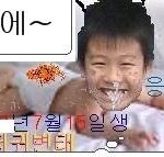 웃기면 그동안 안웃겨서 <b>지구</b> 떠난사람들을 싹다 내가 다시 데려온다...