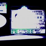 참나 어이가없어서ㅡㅡ택시기사가 여자인절새벽2시에 고속도로에버리고갔습니다...