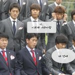 국가대표 ‘pride 11’수트 <b>story</b> part 1