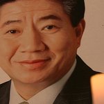그리운 노무현 대통령님 ...