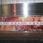 a<b>컵</b>?  b<b>컵</b>? <b>c컵</b>???