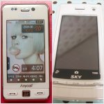 스마트폰 아니어도 애플리케이션이 가능?!