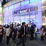 t월드멀티미디어 오픈기념 '발광파티' 참석했뜸!