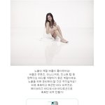 매끈한 피부를 위한 바디테라피~! 바디<b>로션</b>으로 가꾸자!