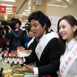 송호범·백승혜와 함께 '행복한 나눔'