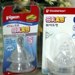 일본 아기들과 우리나라 아기들의 다른 점