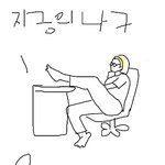 컴퓨터할<b>때의</b> 자세(한번이라도 해봤으면 추천!)