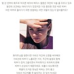 내 피부 어떻게 맑고 <b>투명</b>하게 만들 수 있을까?