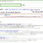 샤이니가 <b>컨템퍼러리</b> 밴드인 이유!!!!