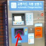 너무 감사합니다 ~ 그분들 !