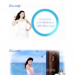 김연아 <b>제로</b>댄스 스크린 세이버 ~!