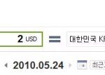 이거 어떻게 읽는건지..;;