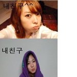 친구들을 소개합니다