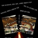 <b>진상짓</b>을 합니다 ㅡ.ㅡ