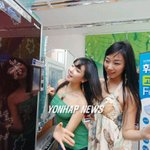 날씨가 더워지면 필요한 것들? 클리<b>비지</b>룩, 휘센에어컨, 워터파크