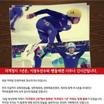 <b>자격정지</b> 1년은, 이정수선수와 팬들에겐 너무나 긴시간입니다