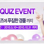 렌즈도 무료!! 스타벅스 기프티콘도 무료!!♡