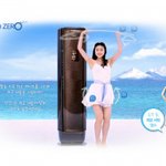 길거리에서 하는 김연아의 <b>제로</b>응원!!!