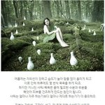바람직한 여름 <b>목욕</b>법과 바디테라피로 건강한 바디만들기!
